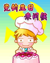 hՁ톖