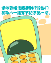 Iȡһˮ
