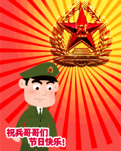 ף炃տ옷