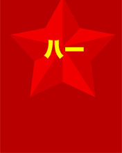 ףͬ־܊옷