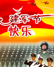 ܊옷