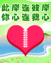 ܊옷