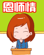 ώˣ