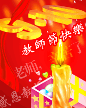 ̎옷