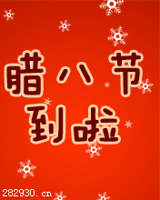 D˹(ji)!D
