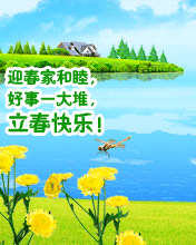 ӭҺһ