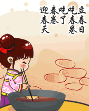 ճԴ˴ӭ
