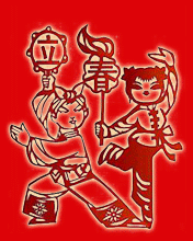 立春習俗