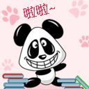 放大假了！