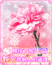 oՓôh