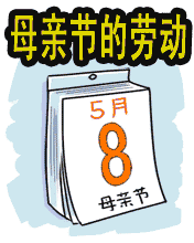 ףĸH(ji)տ옷(l)