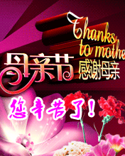 ĸH(ji)