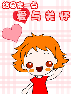 ףĸH(ji)տ옷