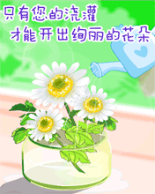 ˣ