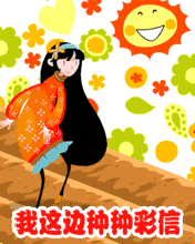 âNՈP