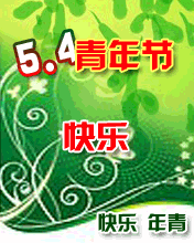 5.4깝옷
