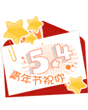 54깝ף