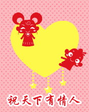 Ϧ龉ס