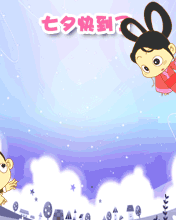 Ϧ쵽ˣҊ