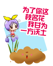 Ϧ˹ϣĚw