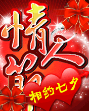 sϦ˹(ji)