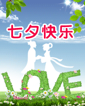 LOVE Ϧ옷