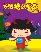 fʥoǾ͓vy