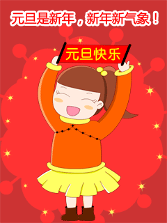 Ԫ옷_
