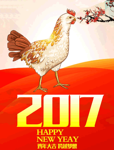 2017u󼪿Խ