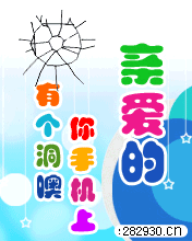 ˹֙Cһ