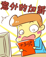 Ц˹(ji)