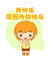 Xˣ?yn)˹?ji)u
