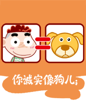 ˹ݫFՓ