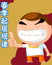 Nʿ