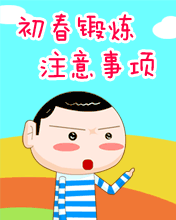 呟ע