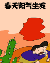 ꖚl