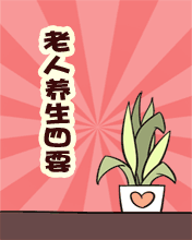 괺B(yng)