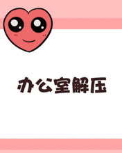 kҽ≺