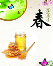 晚春養(yǎng)生