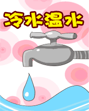 ˮˮ