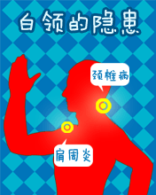 I[