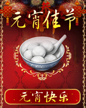 Ԫѹ옷