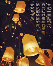 һK¹ӳrҵףSLͽo㣬Ԫ(ji)옷