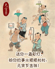һKʟI(y)Ԫ(ji)飡