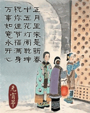 ,ʮ廨[Ǭ,ףѹ(ji)M, f_