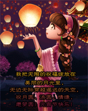 ףAAˈF(tun)A