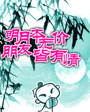 ף﹝FAϼҚg