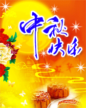 옷