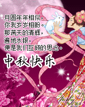 AƣҚqq