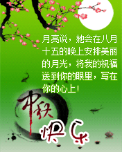 ?x)ҵף͵? width=